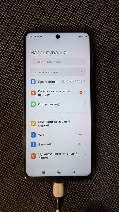телефон Redmi Note 9Pro.