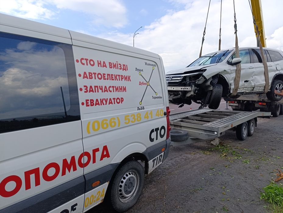 Евакуатор Дубно цілодобово, авто допомога, комфортно 5 пасажирів VIP