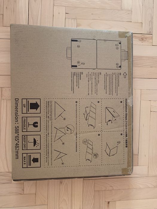 Сонячна панель EcoFlow 110 Вт Solar Panel