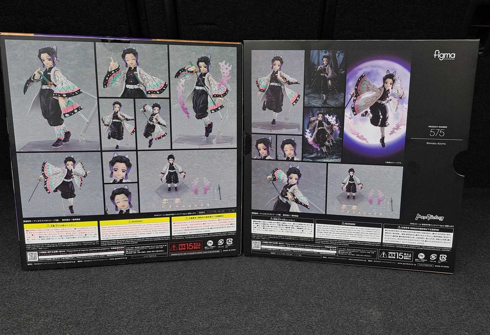 !!NOWA!! Demon Slayer: Kimetsu no Yaiba Figma - Shinobu Kocho