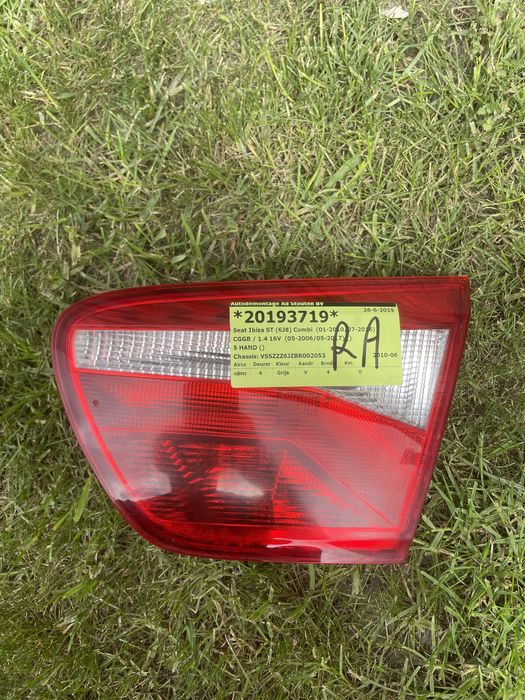 Задній стоп,фонар,ріхтар Сеат,Seat