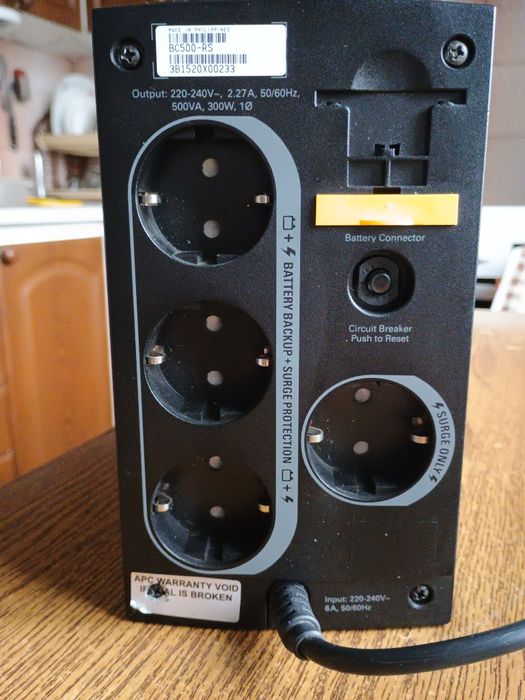 Безперебійник UPS APC 500