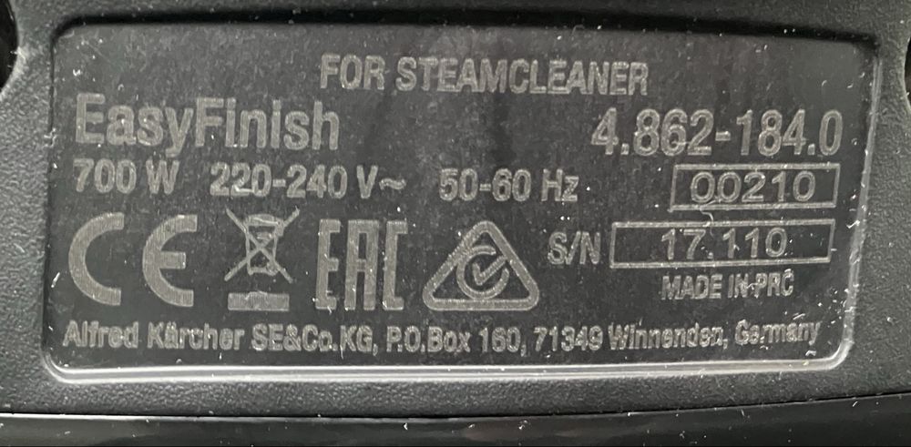 Парова праска Karcher EasyFinish 2.863-184.0