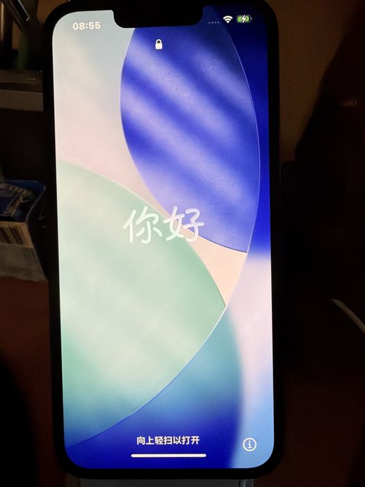 Iphone 13 128 GB plus słuchawki i etui