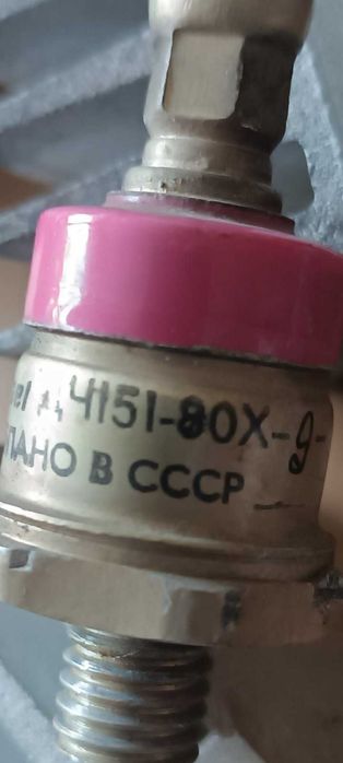 Диоды 80А с радиаторами.