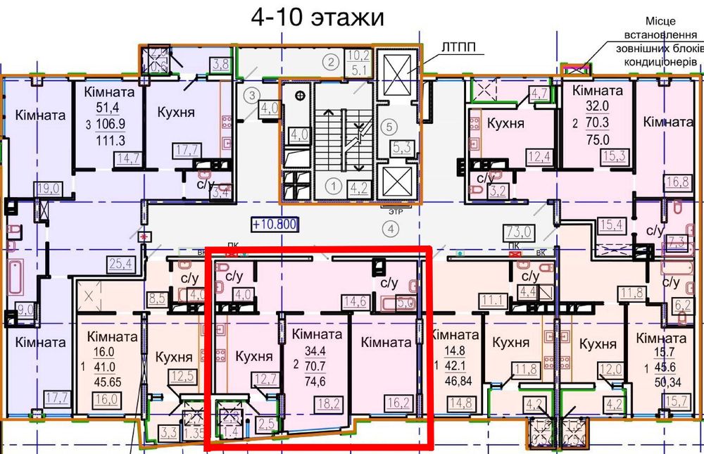 OS4 ЭКС Продам 2 комнатную квартиру 75м ЖК Авиационный Парк Горького