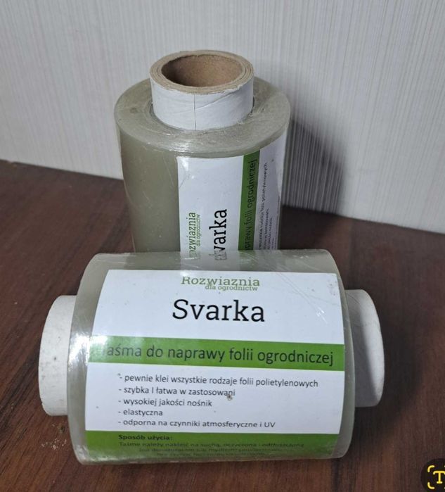 Пленка скотч для ремонта теплиц. 100мм 50м