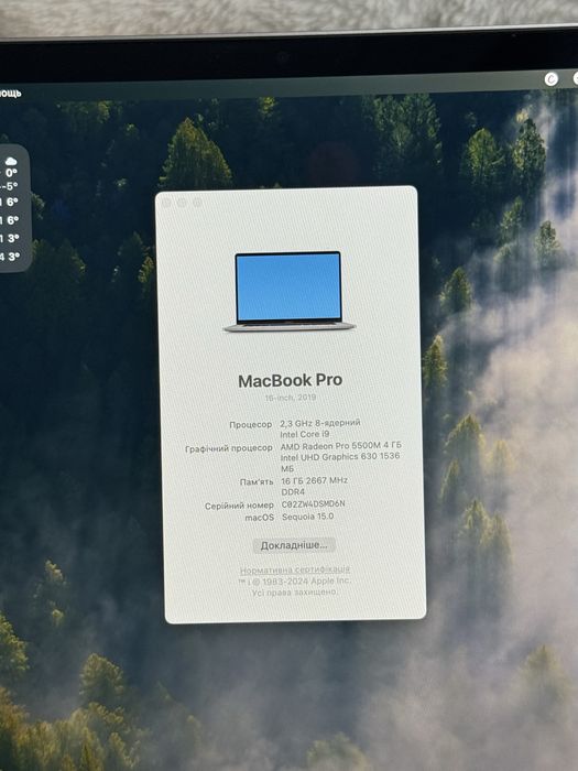 Macbook pro 16 2019