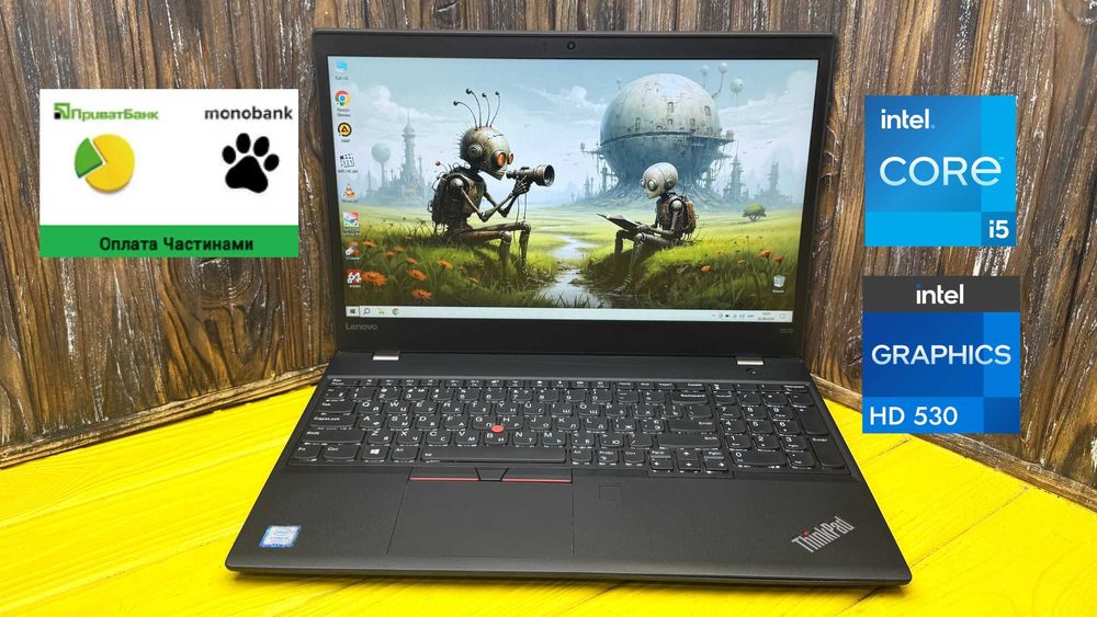 Надійний Ноутбук Для Роботи і Навчання Lenovo Thinkpad T570 /Core i5-7200u