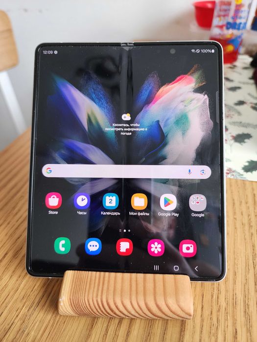 Samsung Galaxy Z Fold 3 5G SM-F926N - 12/256GB Snapdragon 888