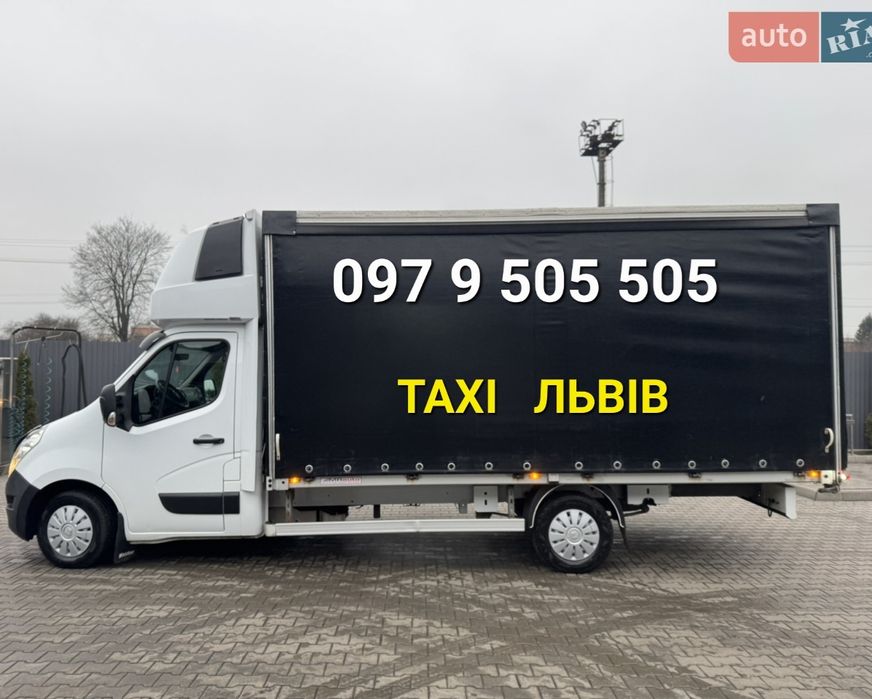 Вантажні перевезення Львів і Україна грузоперевозки вантажне таксі бус