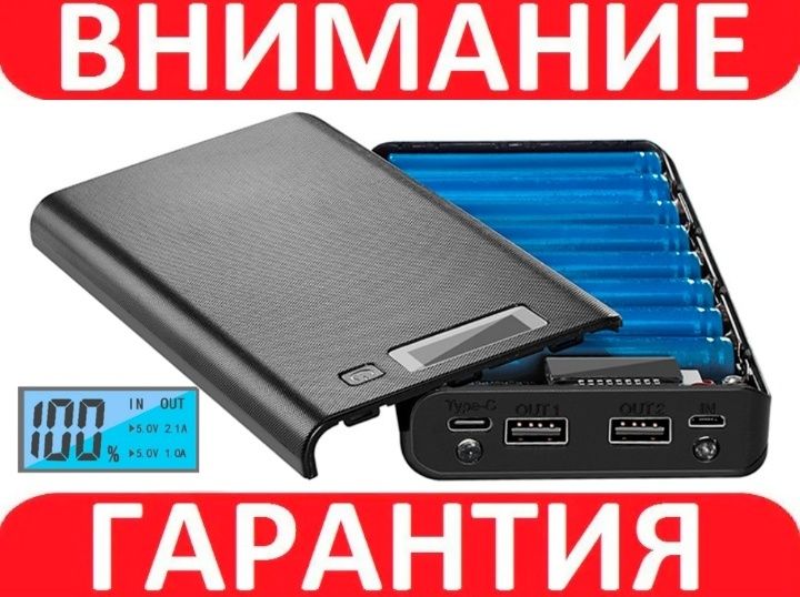 Корпус Power Bank 18650 з USB на 8 акумуляторів Чорний