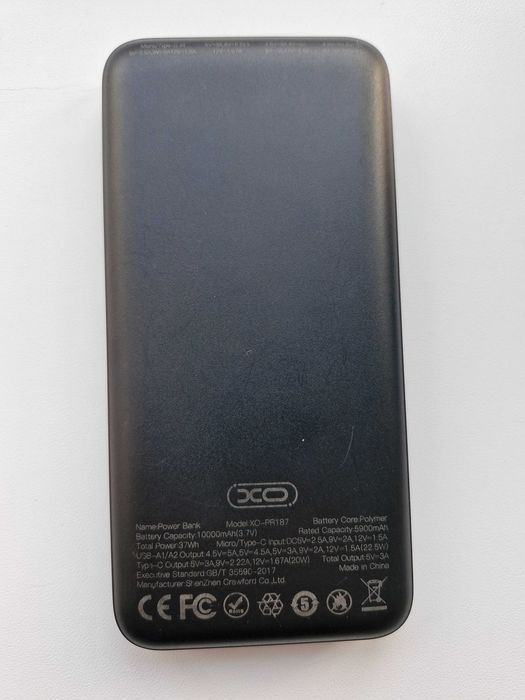 Power Bank 10000mAh