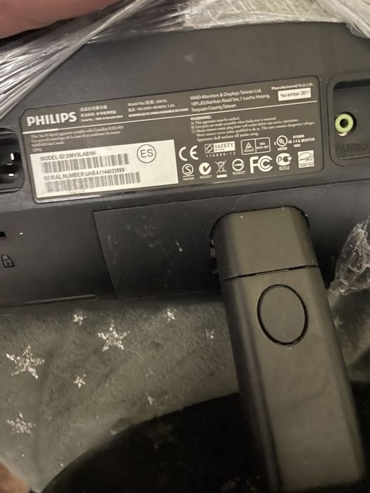 Продам монитор филипс диаг 20