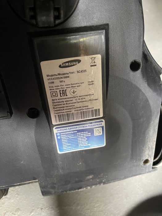 Пылесосы : Zanussi ZANCG22CB и Samsung VC-(SC4325)