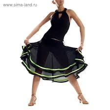 Касабланка юбка для танцев бальных латина валаны сетка