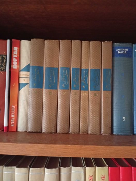 Гоголь Н.В. Семь томов.