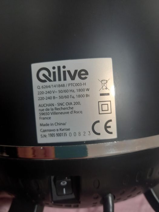 Aquecedor. Ar quente / Frio