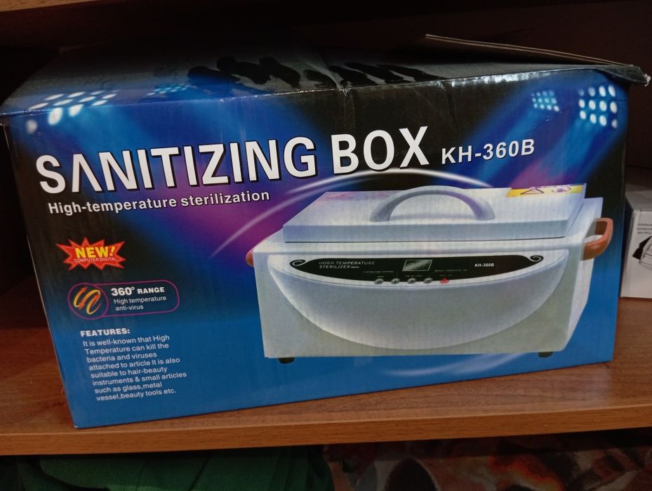 Продам сухожар для стерилизации