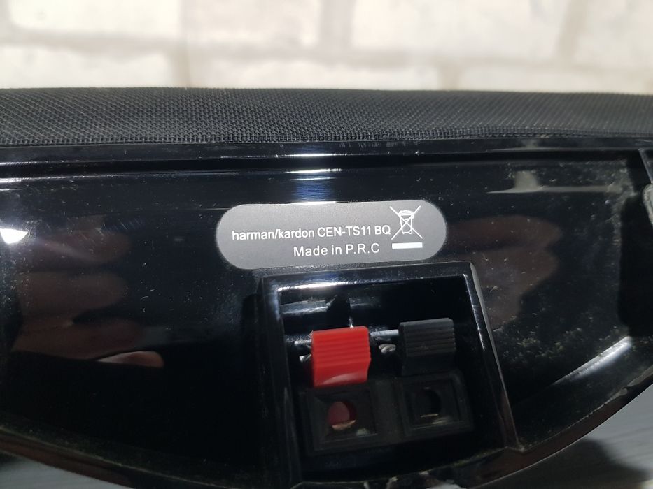 Акустика Harman Kardon HKTS-11, потужність 100 Вт, б/у з Німеччини