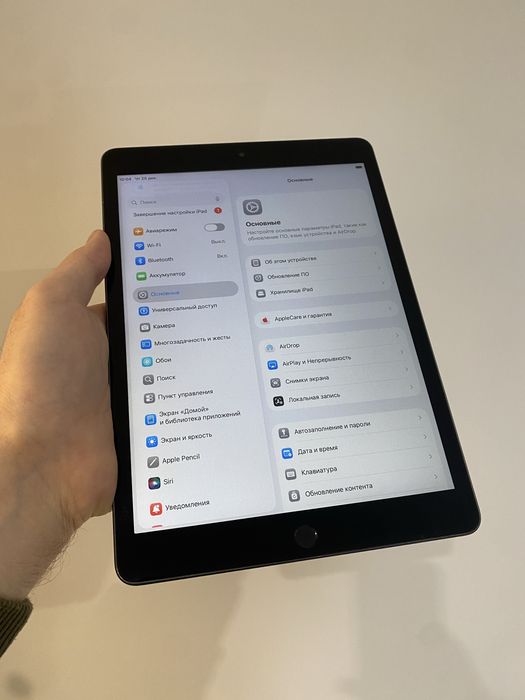 Apple iPad 9 64GB Black