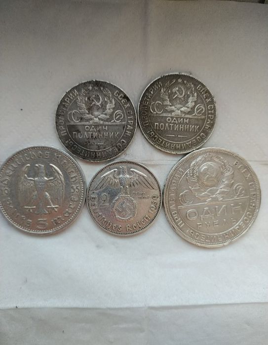 Продам срібні монети  Німеччини та СССР