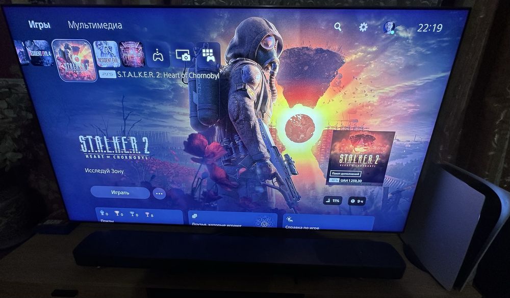Ігрова приставка Sony PlayStation 5 Ps5 з дисководом
