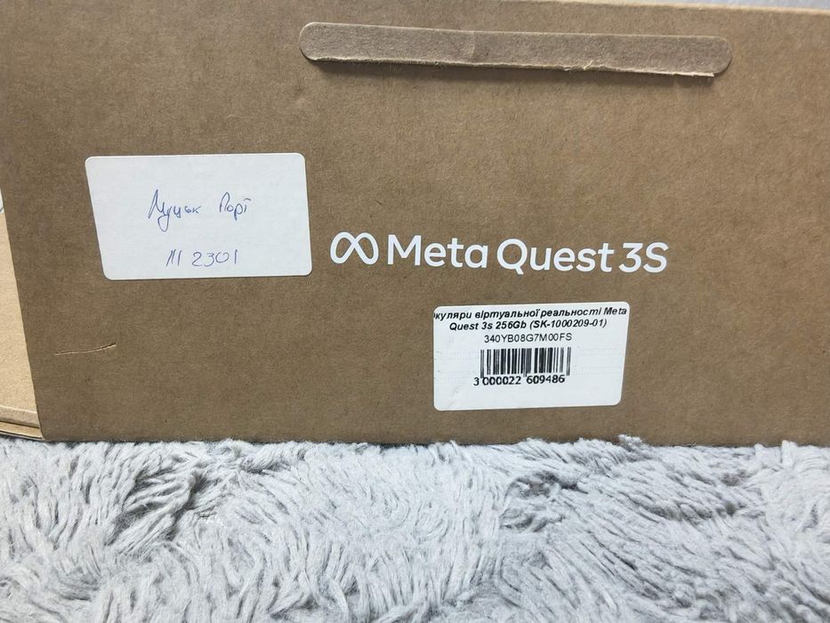 VR-гарнітуру Meta Quest 3S 256 ГБ