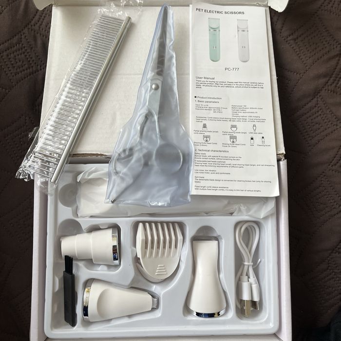 Триммер фрезер для стрижки животных