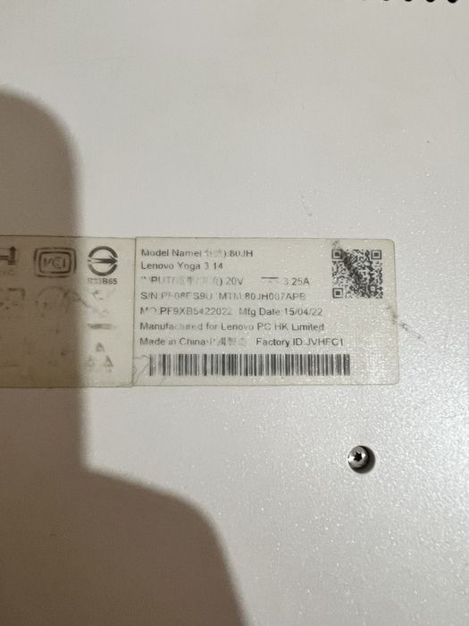 Lenovo 80JH 2w1 dotyk | i5-5200U | 940M | SSD 120GB | Win org