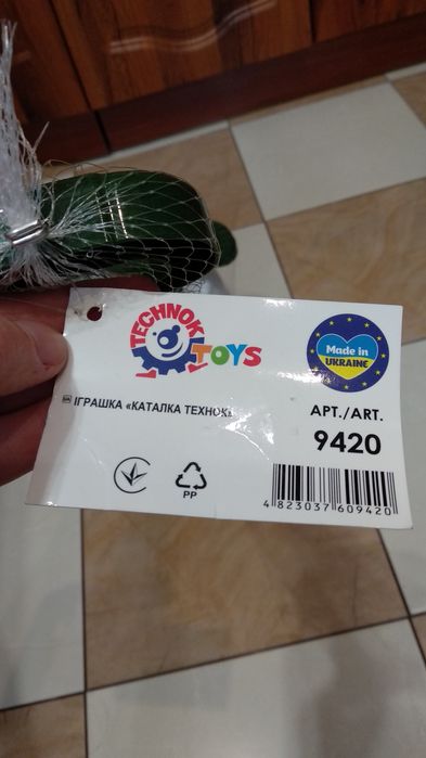 Дитячі каталки нові