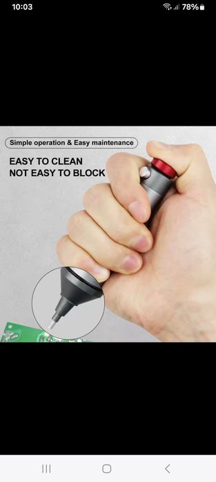 Оловоотсос DP S-02 для распайки электронных компонентов