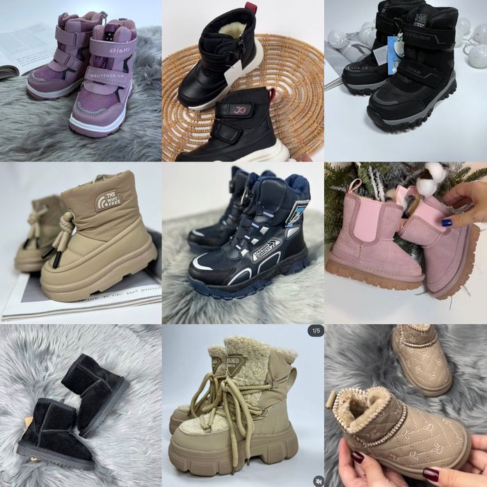 Зимові Ботинки на дівчинку  зима сапожки на хлопчика обувь для девочек