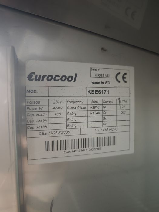 Холодильник професійний 700л Eurocool Німеччина