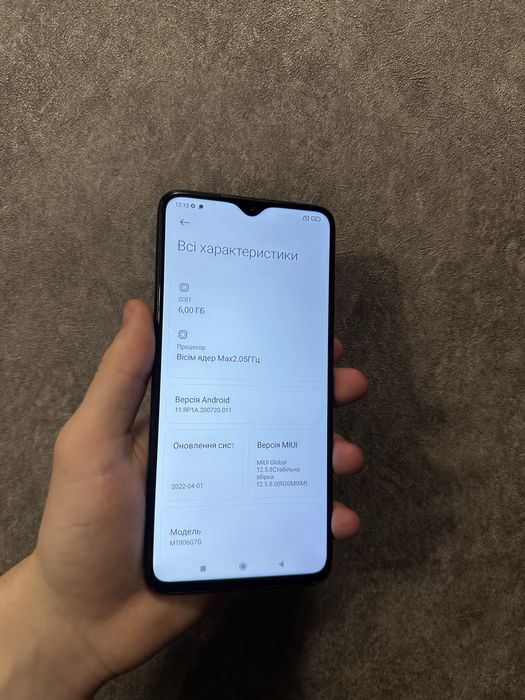 Xiaomi Redmi Note 8 Pro