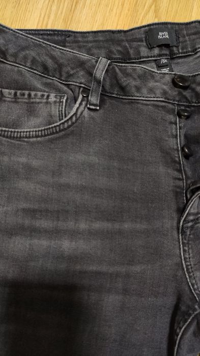 Джинси River Island