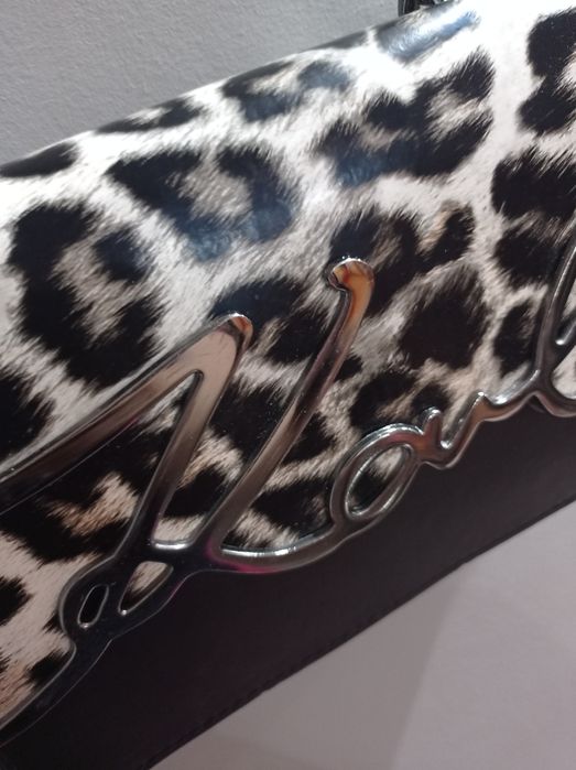 Torebka na ramię Karl Lagerfeld panterka