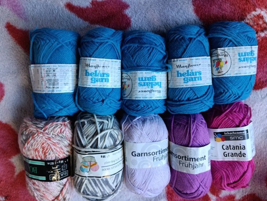 Пряжа      різна