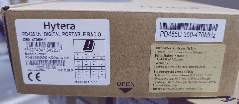 Цифрова портативна рація Hytera PD485 uv 350-470 MHz радіостанція