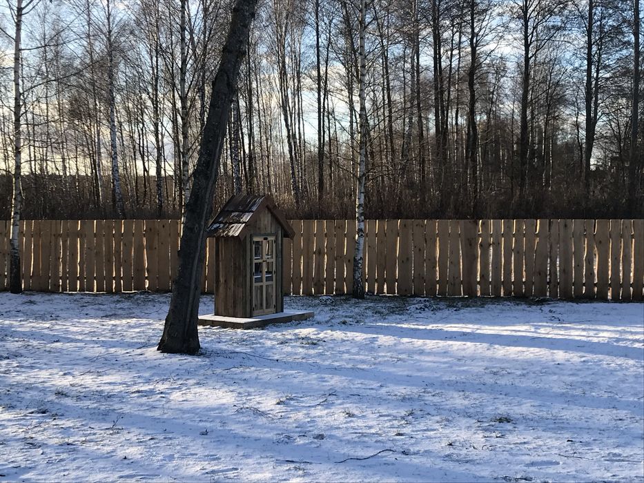 NOCLEGI Książko CHATKA Jacuzzi