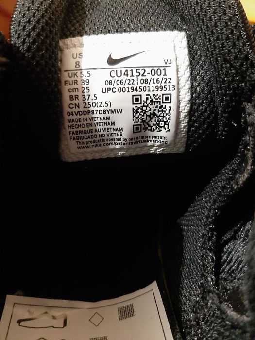 Кросівки Nike air max Bolt