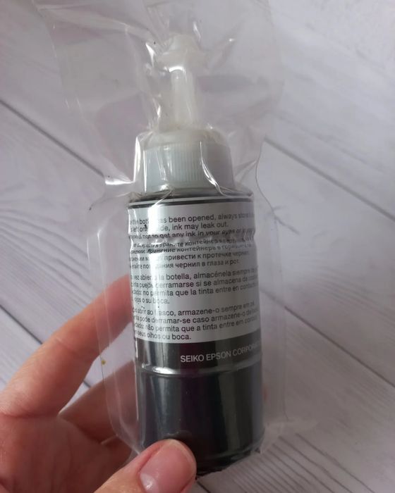 Чернило для принтера Epson T6641
Epson T6641
Epson T6641