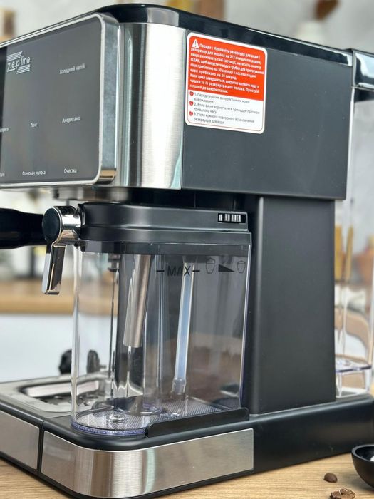 Кавомашина універсальна 8 напоїв 3000Вт Zepline ZP-6806 / кавоварка