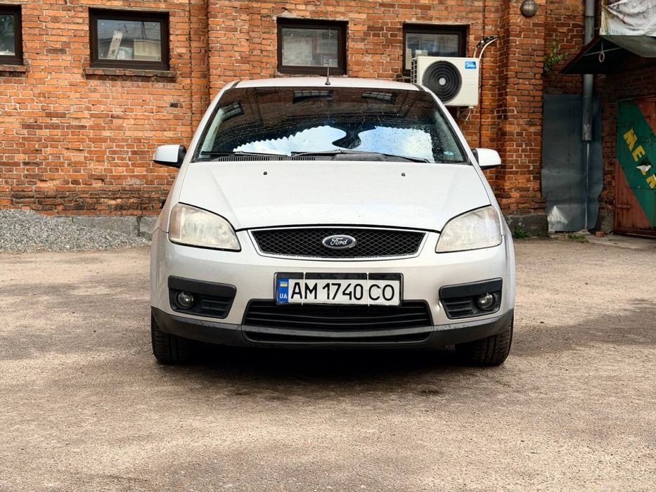Ford c-max дизель дуже економний