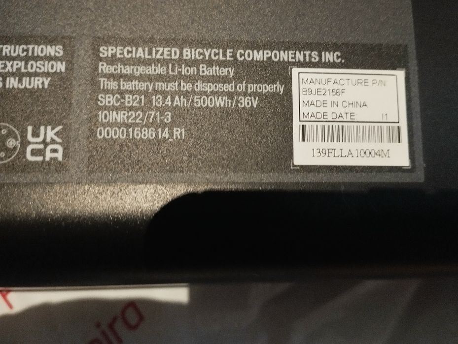 Bateria specialized 500w