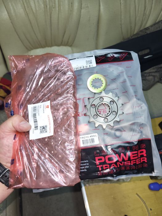 VOGE 300 Rally  LX300GY-A