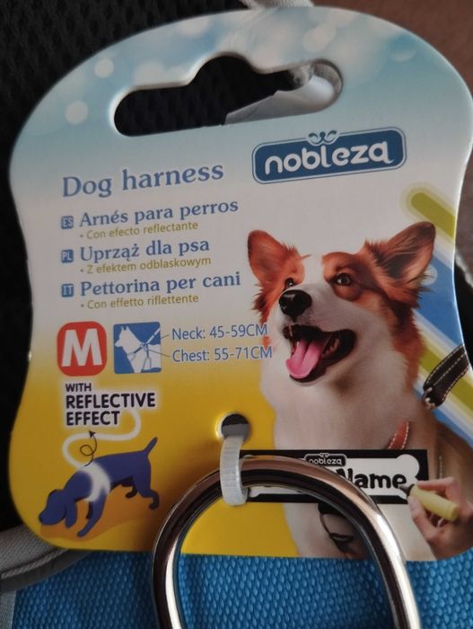 Шлея для собаки, розмір М