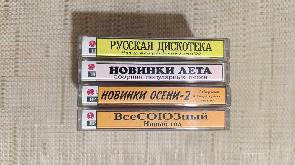 Аудиокассеты RONEeS,TDK,Sony,SNC, SKC,LG,Galin,Basf,Sonny,МК.
