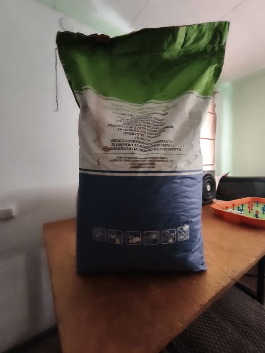 Продам кукурудзу