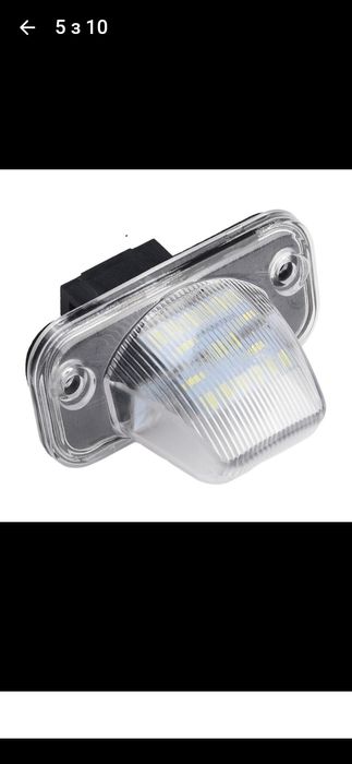 Підсвітка номера LED 2шт Фольксваген Volkswagen T4 1991-2003рік